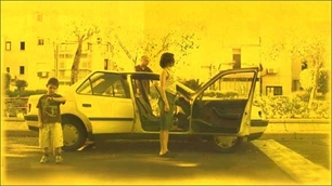 2011 Israeli Film Week opens in Hanoi